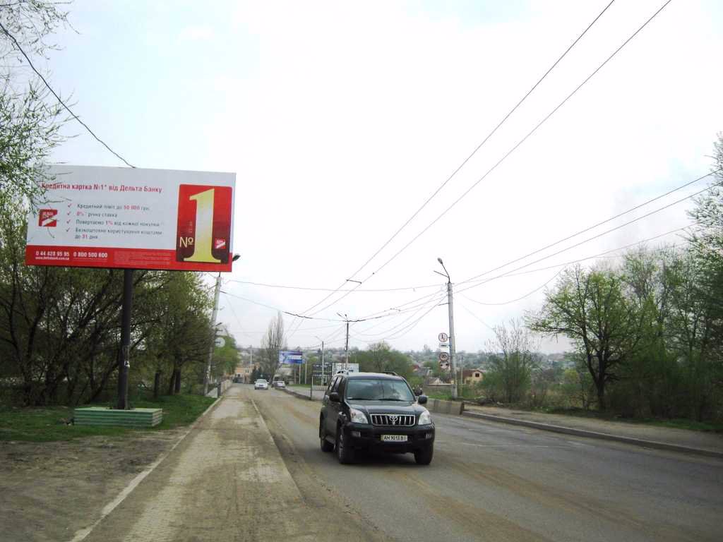 Білборд №2601 в місті Бахмут (Артемівськ) (Донецька область), розміщення зовнішнішньої реклами, IDMedia-оренда найнижчі ціни!