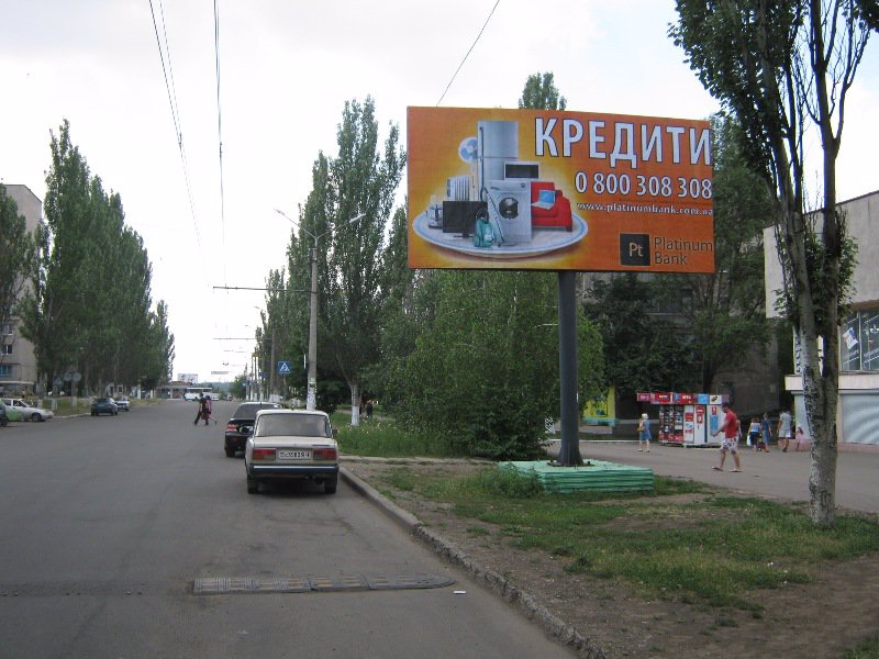 Білборд №2602 в місті Бахмут (Артемівськ) (Донецька область), розміщення зовнішнішньої реклами, IDMedia-оренда найнижчі ціни!
