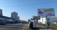Билборд №260204 в городе Софиевская Борщаговка (Киевская область), размещение наружной рекламы, IDMedia-аренда по самым низким ценам!