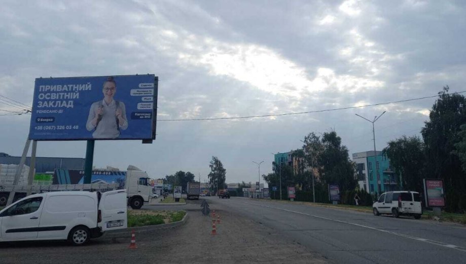 `Билборд №260205 в городе Софиевская Борщаговка (Киевская область), размещение наружной рекламы, IDMedia-аренда по самым низким ценам!`