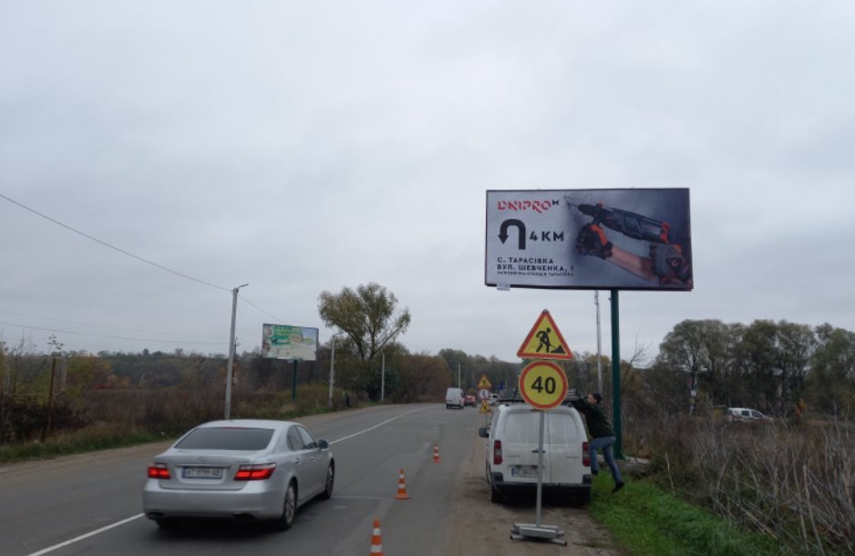 Білборд №260212 в місті Вишневе (Київська область), розміщення зовнішнішньої реклами, IDMedia-оренда найнижчі ціни!