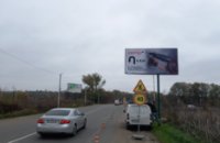 Билборд №260212 в городе Вишневое (Киевская область), размещение наружной рекламы, IDMedia-аренда по самым низким ценам!