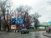 Билборд №260345 в городе Кривой Рог (Днепропетровская область), размещение наружной рекламы, IDMedia-аренда по самым низким ценам!