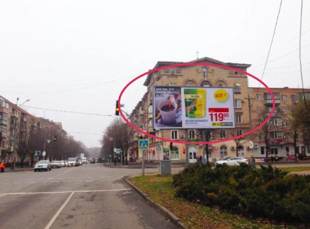`Билборд №260357 в городе Кривой Рог (Днепропетровская область), размещение наружной рекламы, IDMedia-аренда по самым низким ценам!`