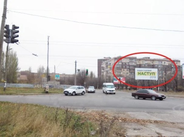 `Билборд №260360 в городе Кривой Рог (Днепропетровская область), размещение наружной рекламы, IDMedia-аренда по самым низким ценам!`