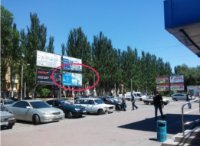Билборд №260369 в городе Кривой Рог (Днепропетровская область), размещение наружной рекламы, IDMedia-аренда по самым низким ценам!
