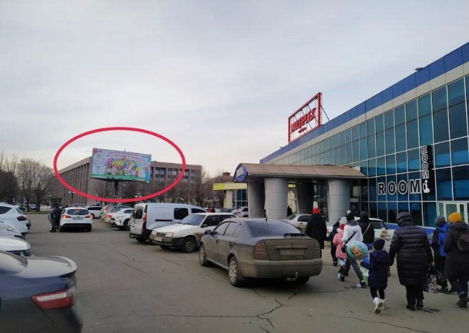 `Билборд №260371 в городе Кривой Рог (Днепропетровская область), размещение наружной рекламы, IDMedia-аренда по самым низким ценам!`