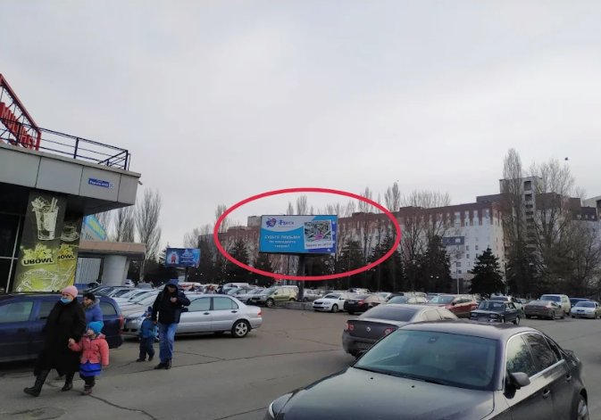 Білборд №260372 в місті Кривий Ріг (Дніпропетровська область), розміщення зовнішнішньої реклами, IDMedia-оренда найнижчі ціни!