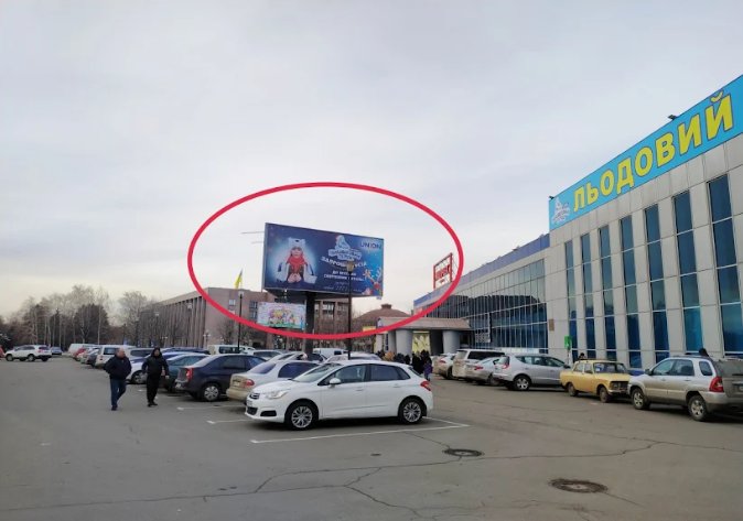 `Билборд №260374 в городе Кривой Рог (Днепропетровская область), размещение наружной рекламы, IDMedia-аренда по самым низким ценам!`