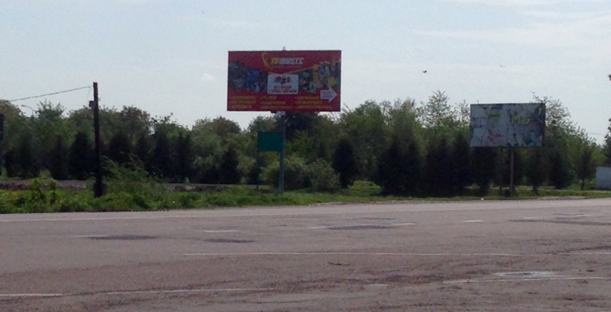 Білборд №260378 в місті Голоби (Волинська область), розміщення зовнішнішньої реклами, IDMedia-оренда найнижчі ціни!