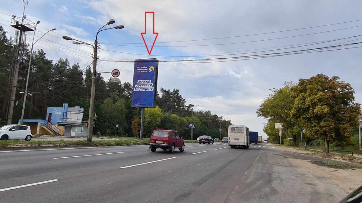 `Билборд №260396 в городе Киев (Киевская область), размещение наружной рекламы, IDMedia-аренда по самым низким ценам!`