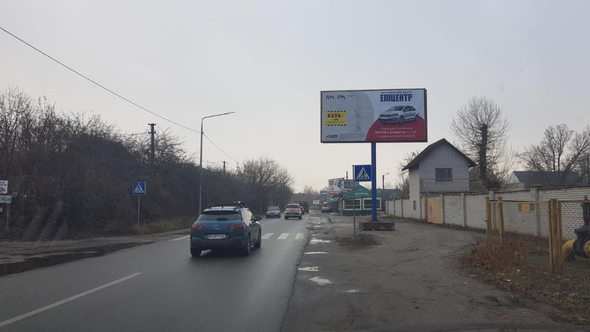 Білборд №260407 в місті Київ (Київська область), розміщення зовнішнішньої реклами, IDMedia-оренда найнижчі ціни!