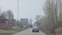 `Билборд №260412 в городе Киев (Киевская область), размещение наружной рекламы, IDMedia-аренда по самым низким ценам!`