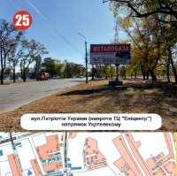Билборд №260442 в городе Никополь (Днепропетровская область), размещение наружной рекламы, IDMedia-аренда по самым низким ценам!