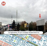 Билборд №260449 в городе Никополь (Днепропетровская область), размещение наружной рекламы, IDMedia-аренда по самым низким ценам!