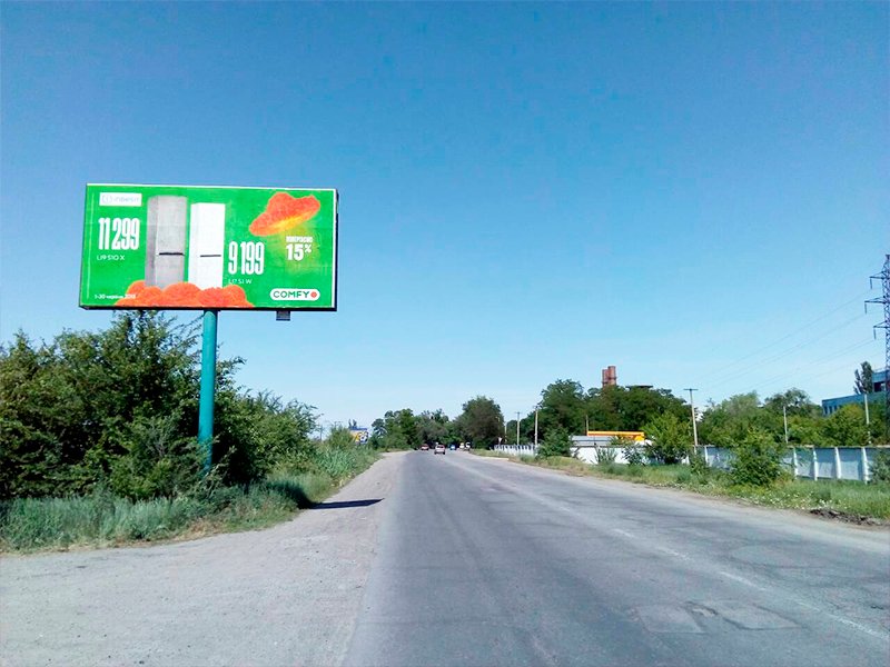 Білборд №260475 в місті Новомосковськ (Дніпропетровська область), розміщення зовнішнішньої реклами, IDMedia-оренда найнижчі ціни!