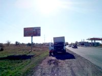 Билборд №260480 в городе Новомосковск (Днепропетровская область), размещение наружной рекламы, IDMedia-аренда по самым низким ценам!