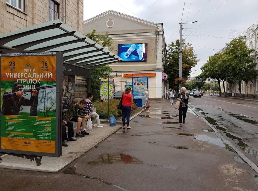 Экран №260497 в городе Житомир (Житомирская область), размещение наружной рекламы, IDMedia-аренда по самым низким ценам!