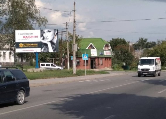 Білборд №260537 в місті Новоград-Волинський (Житомирська область), розміщення зовнішнішньої реклами, IDMedia-оренда найнижчі ціни!