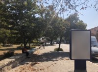 `Ситилайт №260575 в городе Лубны (Полтавская область), размещение наружной рекламы, IDMedia-аренда по самым низким ценам!`