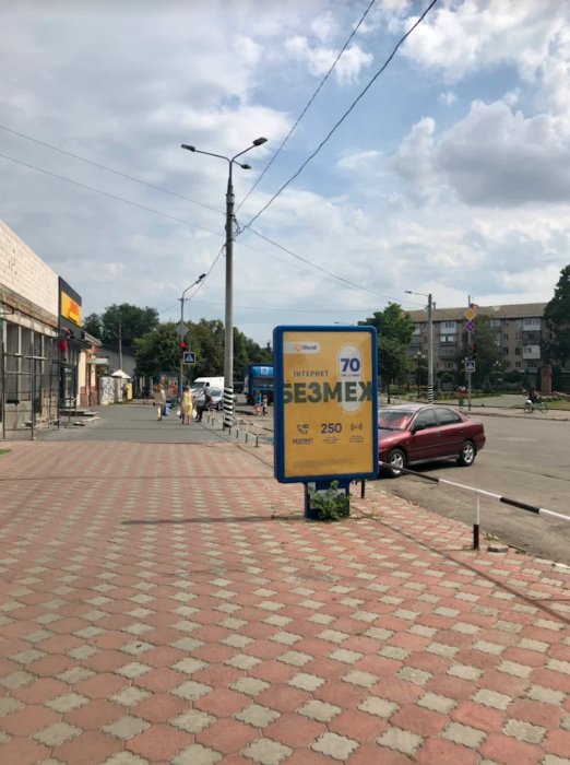 Сітілайт №260605 в місті Лубни (Полтавська область), розміщення зовнішнішньої реклами, IDMedia-оренда найнижчі ціни!