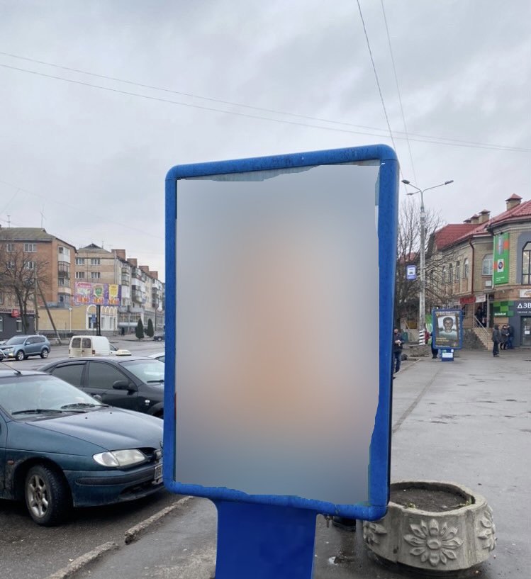 `Ситилайт №260608 в городе Лубны (Полтавская область), размещение наружной рекламы, IDMedia-аренда по самым низким ценам!`