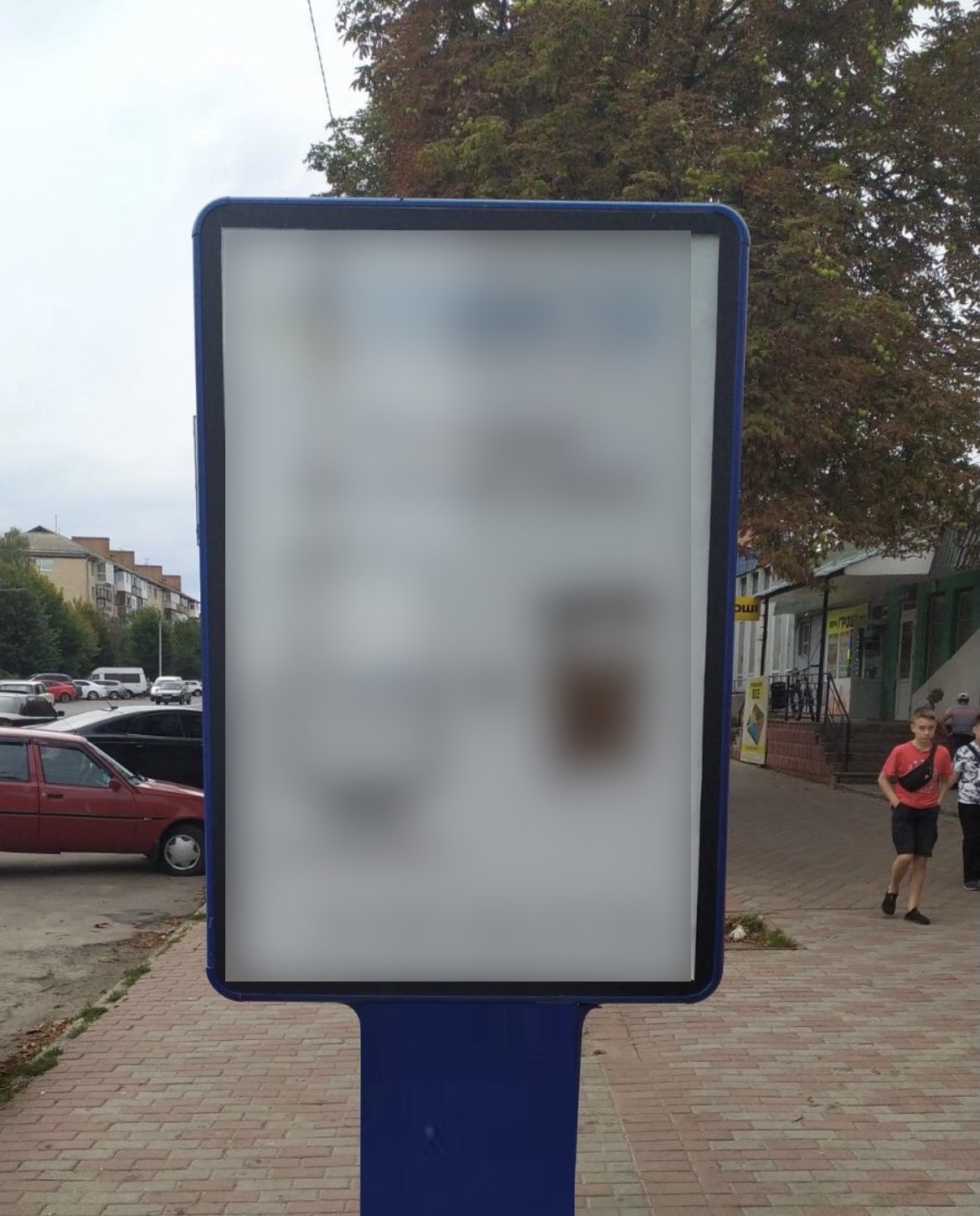 Ситилайт формат 1.2x1.4 №260622 в городе Лубны (Полтавская область) `Ситилайт №260622 в городе Лубны (Полтавская область), размещение наружной рекламы, IDMedia-аренда по самым низким ценам!`