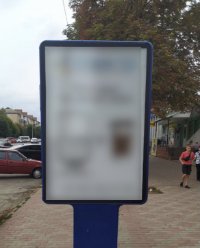 Сітілайт у місті Лубни #260622 за адресою Володимирський 46, навпроти маркету "Київський" перед пешеходним переходом Сітілайт №260622 в місті Лубни (Полтавська область), розміщення зовнішнішньої реклами, IDMedia-оренда найнижчі ціни!