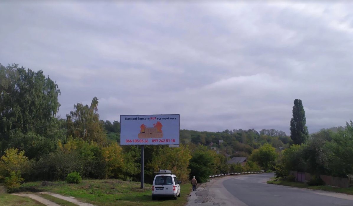 Білборд №260645 в місті Лубни (Полтавська область), розміщення зовнішнішньої реклами, IDMedia-оренда найнижчі ціни!