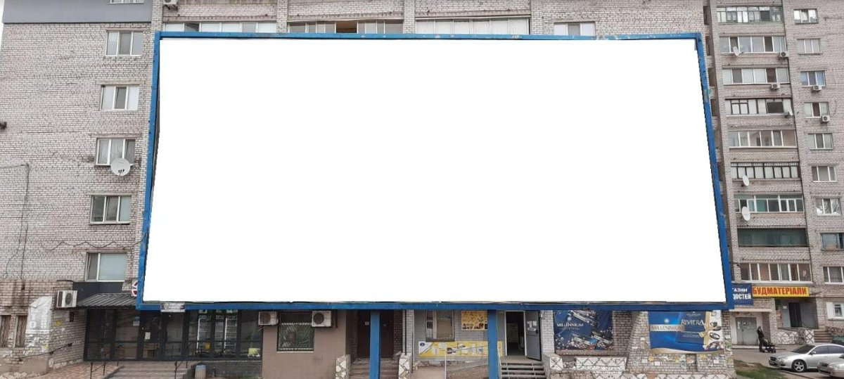 Білборд №260665 в місті Кам'янське(Днепродзержинськ) (Дніпропетровська область), розміщення зовнішнішньої реклами, IDMedia-оренда найнижчі ціни!