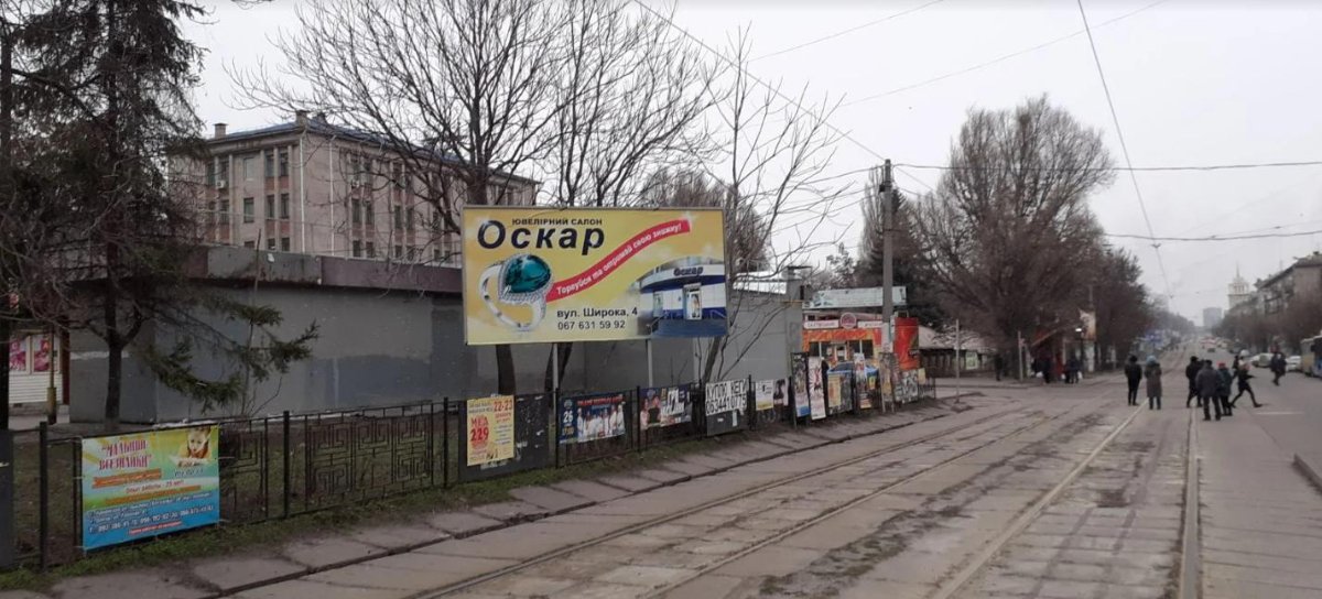 Білборд №260667 в місті Кам'янське(Днепродзержинськ) (Дніпропетровська область), розміщення зовнішнішньої реклами, IDMedia-оренда найнижчі ціни!