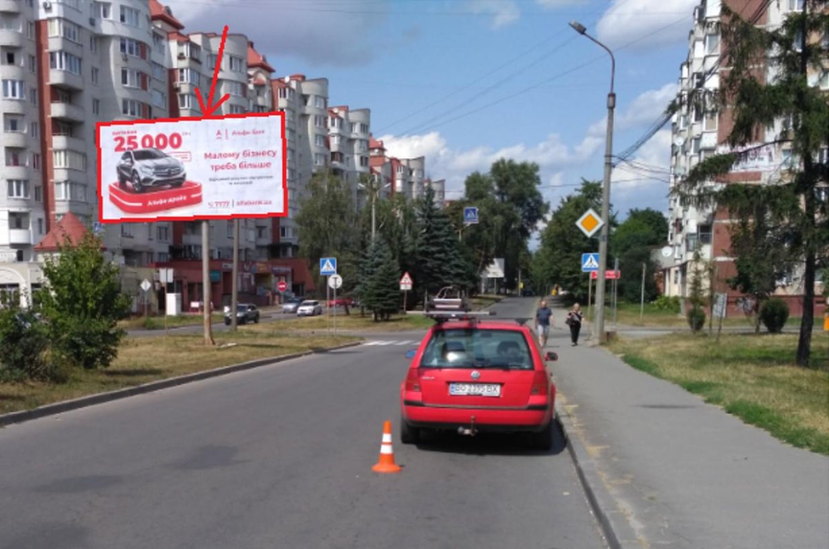 Білборд №260680 в місті Тернопіль (Тернопільська область), розміщення зовнішнішньої реклами, IDMedia-оренда найнижчі ціни!