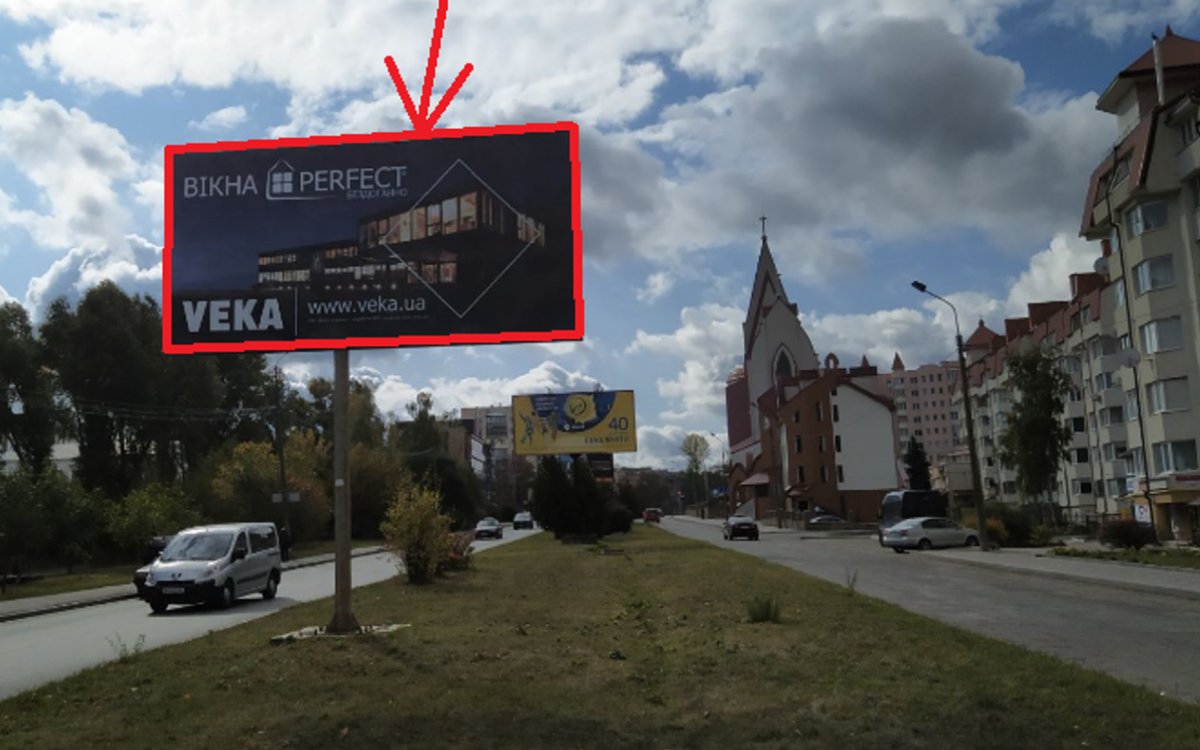 Білборд №260681 в місті Тернопіль (Тернопільська область), розміщення зовнішнішньої реклами, IDMedia-оренда найнижчі ціни!
