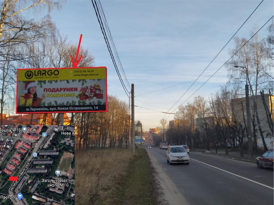 Білборд №260683 в місті Тернопіль (Тернопільська область), розміщення зовнішнішньої реклами, IDMedia-оренда найнижчі ціни!