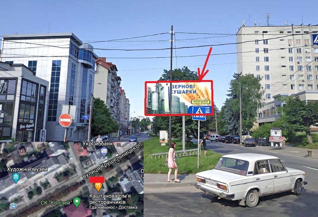 Білборд №260686 в місті Тернопіль (Тернопільська область), розміщення зовнішнішньої реклами, IDMedia-оренда найнижчі ціни!