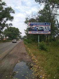 `Билборд №260706 в городе Гатное (Киевская область), размещение наружной рекламы, IDMedia-аренда по самым низким ценам!`