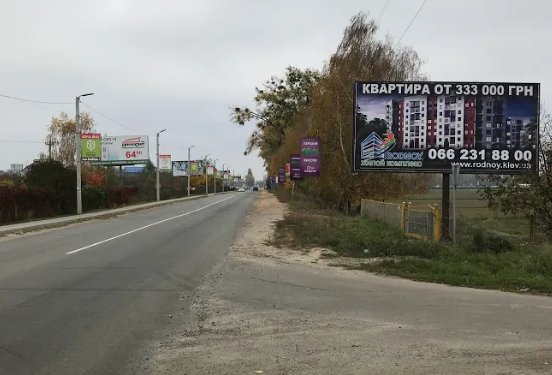 Білборд №260720 в місті Гатне (Київська область), розміщення зовнішнішньої реклами, IDMedia-оренда найнижчі ціни!