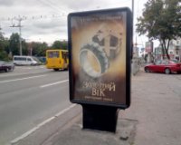 Ситилайт №260764 в городе Чернигов (Черниговская область), размещение наружной рекламы, IDMedia-аренда по самым низким ценам!