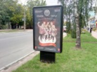 Ситилайт №260777 в городе Чернигов (Черниговская область), размещение наружной рекламы, IDMedia-аренда по самым низким ценам!