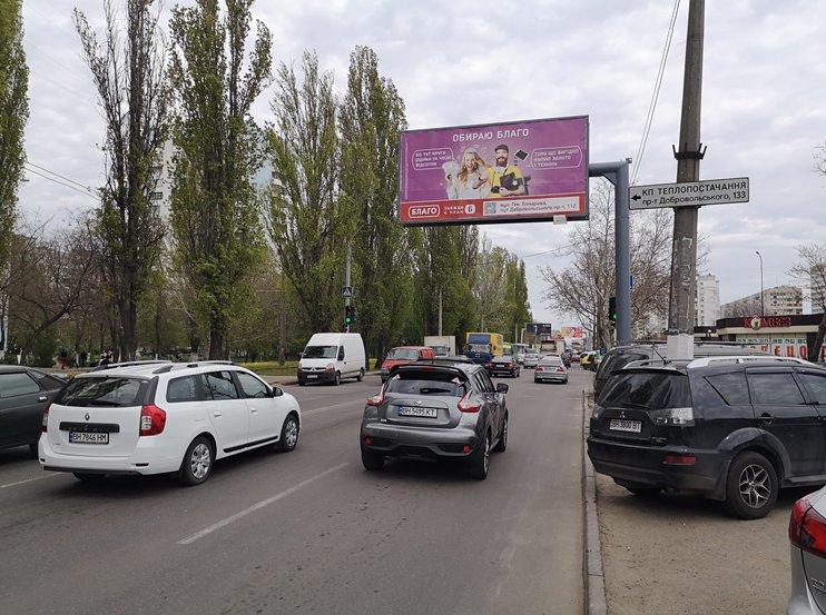 Білборд №260816 в місті Одеса (Одеська область), розміщення зовнішнішньої реклами, IDMedia-оренда найнижчі ціни!