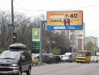 Билборд №260817 в городе Одесса (Одесская область), размещение наружной рекламы, IDMedia-аренда по самым низким ценам!