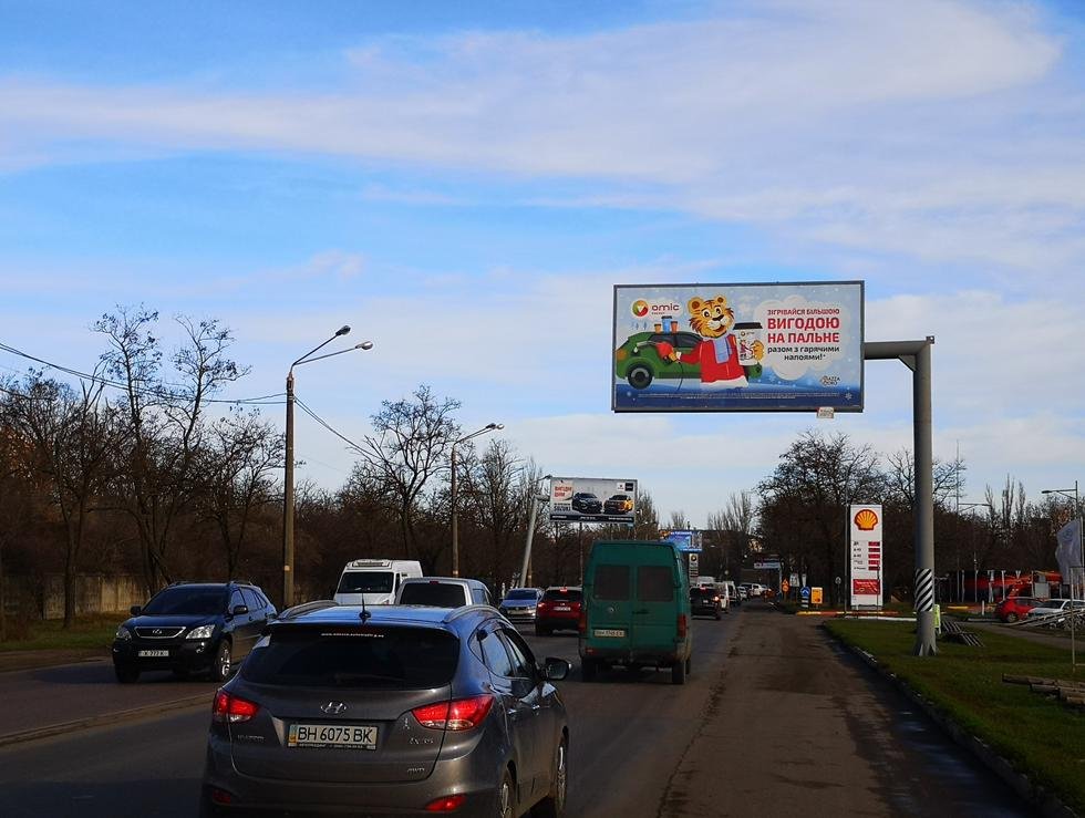 `Билборд №260819 в городе Одесса (Одесская область), размещение наружной рекламы, IDMedia-аренда по самым низким ценам!`