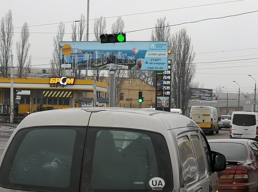 Білборд №260821 в місті Одеса (Одеська область), розміщення зовнішнішньої реклами, IDMedia-оренда найнижчі ціни!