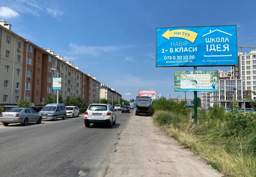 `Билборд №260846 в городе Крюковщина (Киевская область), размещение наружной рекламы, IDMedia-аренда по самым низким ценам!`
