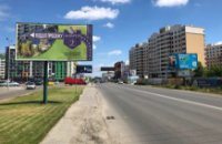 Билборд №260869 в городе Вишневое (Киевская область), размещение наружной рекламы, IDMedia-аренда по самым низким ценам!