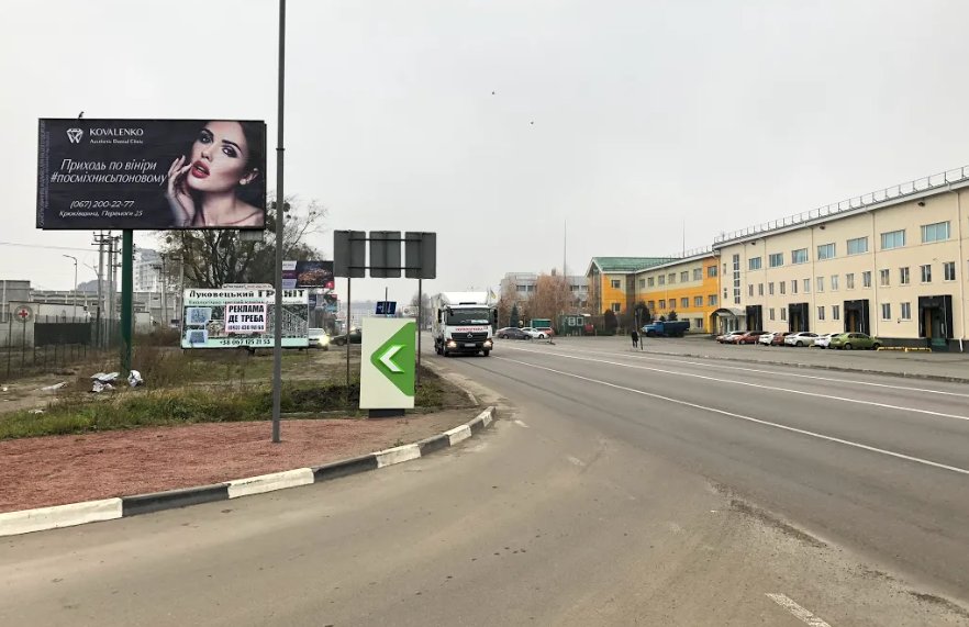 Білборд №260881 в місті Вишневе (Київська область), розміщення зовнішнішньої реклами, IDMedia-оренда найнижчі ціни!
