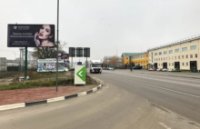 `Билборд №260881 в городе Вишневое (Киевская область), размещение наружной рекламы, IDMedia-аренда по самым низким ценам!`