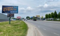 Билборд №260891 в городе Вишневое (Киевская область), размещение наружной рекламы, IDMedia-аренда по самым низким ценам!