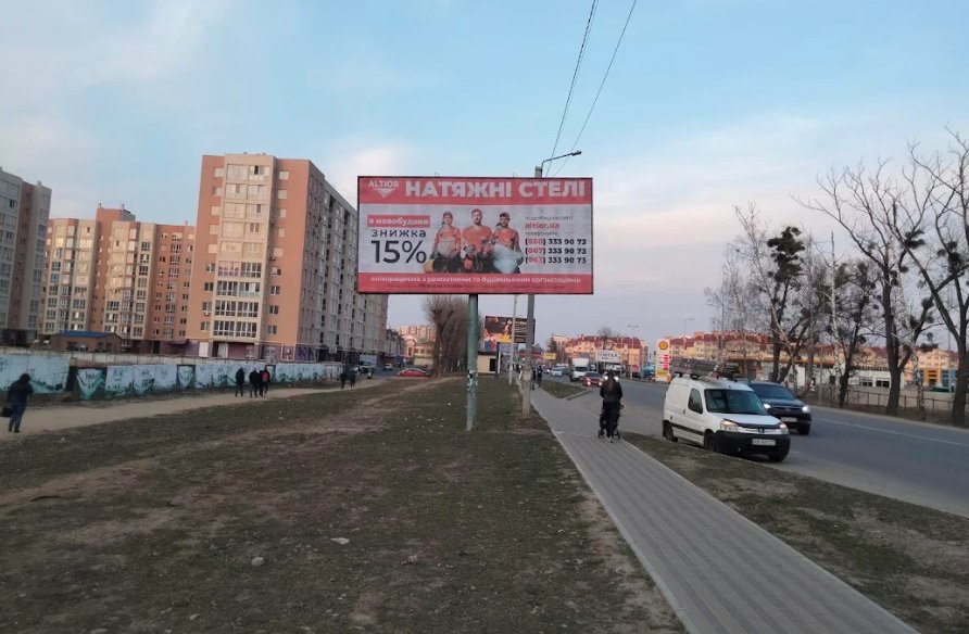 `Билборд №260893 в городе Софиевская Борщаговка (Киевская область), размещение наружной рекламы, IDMedia-аренда по самым низким ценам!`