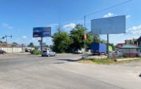 Билборд №260899 в городе Вишневое (Киевская область), размещение наружной рекламы, IDMedia-аренда по самым низким ценам!